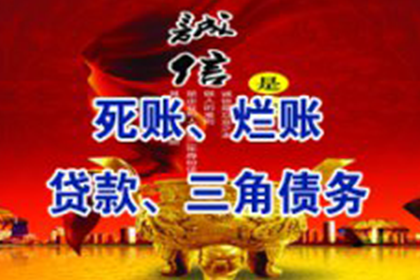 借钱被骗构成诈骗罪吗？